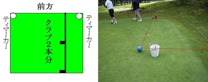 05golf_hani700_01.jpg