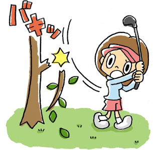 06golf_eda300_04.gif