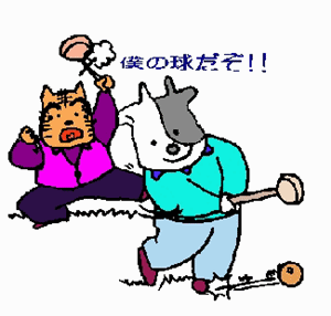 08golf_gokyuu300_03.gif
